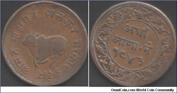 Indore - 1886 large copper 1/2 anna