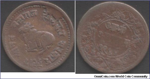 Indore - 1887 large copper 1/2 anna