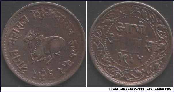 Indore - 1888 large copper 1/2 anna. Nice coin with original lustre.