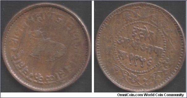 Indore - 1899 large copper 1/2 anna.