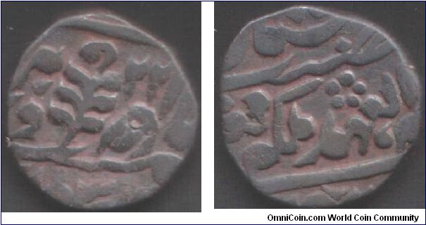 Jaipur - 1901 copper dump `paisa' minted in year 22 of the reign of Madho Singh II
