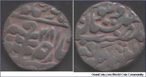 Jaipur - 1907 copper dump `paisa' minted in year 28 of the reign of Madho Singh II