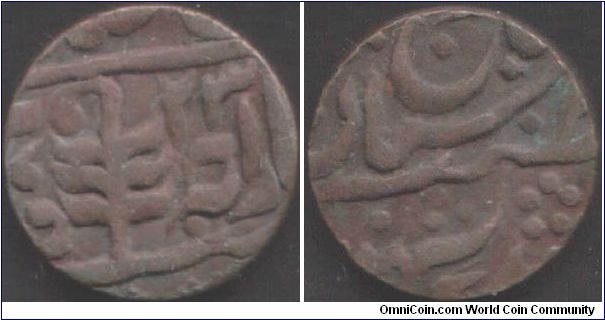 Jaipur - 1944 copper 1/2 paisa minted in year 23 of the reign of Man Singh II