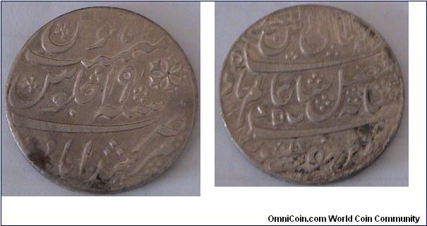 1 Rupee. Bengal Presidency. Silver coin. Maharaja Shah Alam II. Edge type: oblique milling.