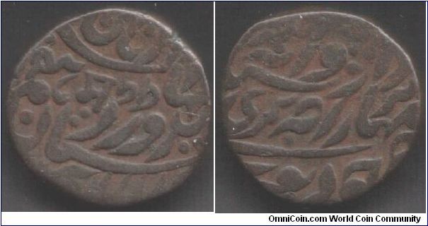 Jodhpur - 1901(ish) 1/4 anna of Sardar Singh