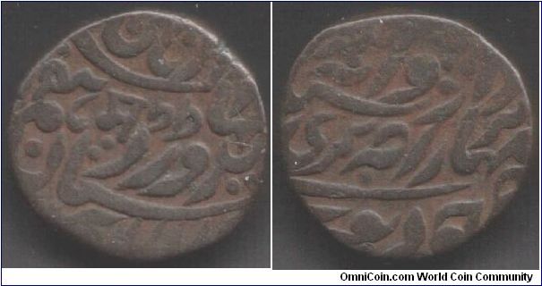 Jodhpur - 1901(ish) 1/4 anna of Sardar Singh