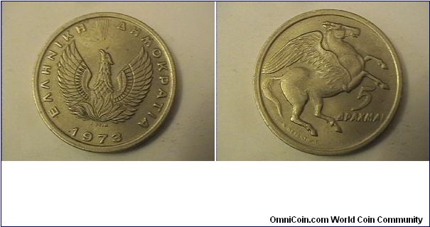 5 DRACHMAI
copper-nickel