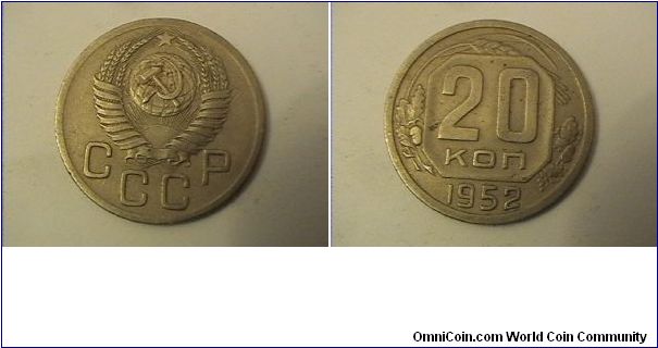 CCCP
20 KOPECKS
copper-nickel