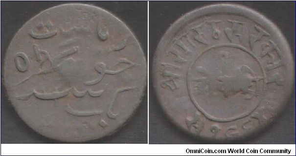 Junagadh - copper Dokdo. Very crude coinage that i'm struggling to attribute precisely.