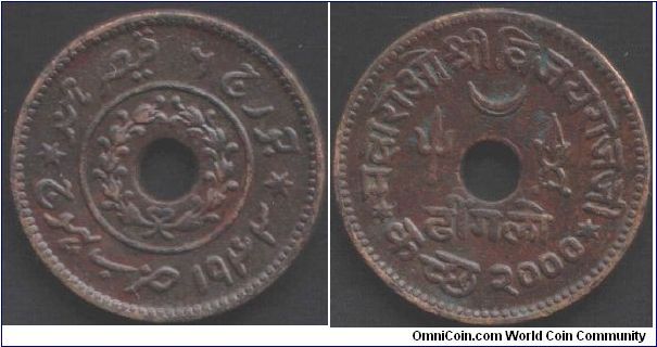 Kutch - 1943(VS2000) copper Dhinglo (1/16
th Kori) minted during reign of Madanasinghji.