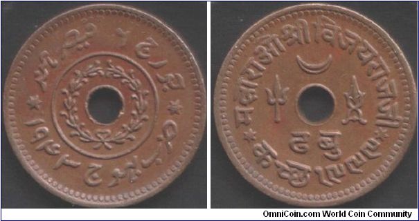 Kutch - 1943(VS1999) copper Dhabu (1/8
th Kori) minted during reign of Madanasinghji.