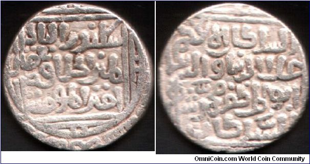 Delhi Sultanate - 1307 AD Tankha of Ala-ud-din Khilji (aka Juna Khan).Inscription reads : Sikander-Us-Sani Yamin-Ul-Khilafat (The second Alexander, Khilafat's right hand).