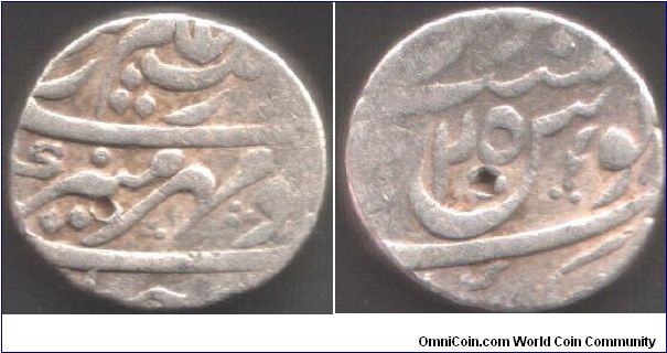 Mughal Empire - 1683 silver rupee of Muhammad Aurangazeb Alamgir, minted at Akbarnagar in year 25 of his reign.