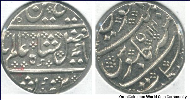 Indo-French
One Rupee
Arcot Mint