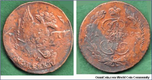 1763 5 kopek
Overstruck on 10 Kopecks of Peter III 1762, overstruck on 5 Kopecks Elizabeth 1758-62 traces of 2 earlier coins..including 1762 date, and wreath of Elizabeth 5K