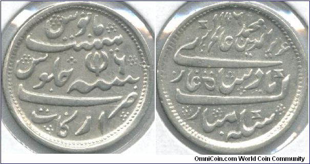 Madras Presidency. 
Arcor Mint