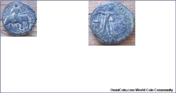 Coin of Kushana dynasty.