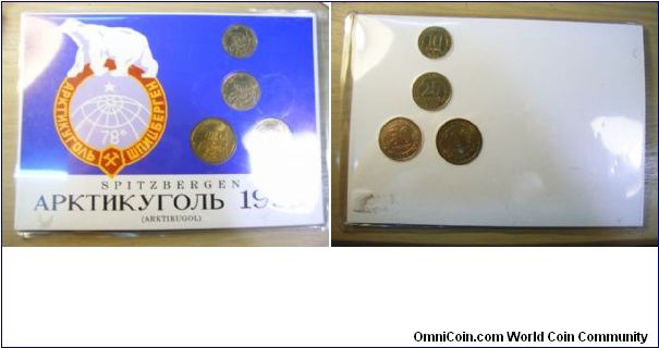 Spitzbergen 1993 mint set??? Not too sure if it's official. Minted by St. Petersburg.