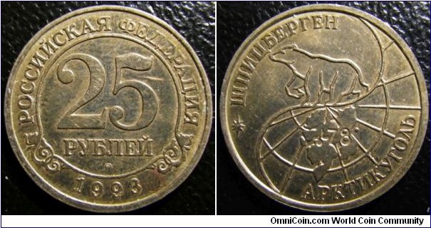 Spitzbergen 1993 25 rubles.