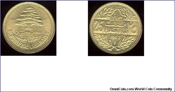 1952 25 Piastres. Aluminum Brass. KM# 16.1.