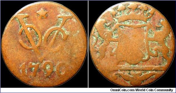 1 Duit, Netherlands East Indies.                                                                                                                                                                                                                                                                                                                                                                                                                                                                                    