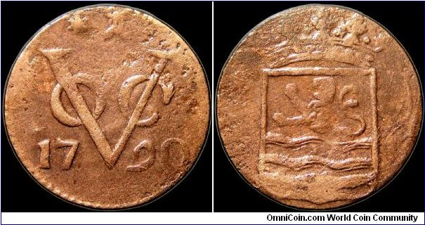 1 Duit, Netherlands East Indies.                                                                                                                                                                                                                                                                                                                                                                                                                                                                                    