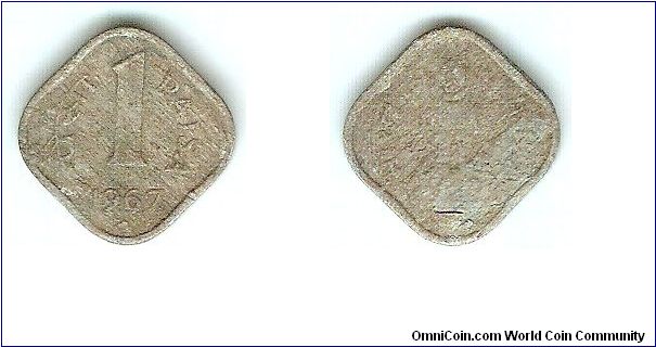 1 Paisa.