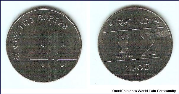 2 Rupees.