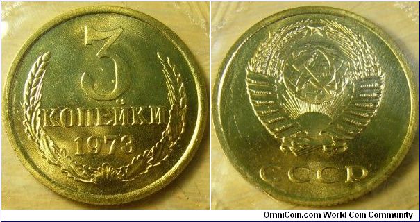 Russia 1973 3 kopeks in mintset.