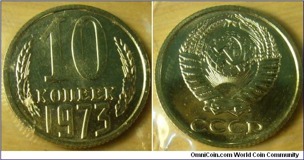 Russia 1973 10 kopeks in mintset.