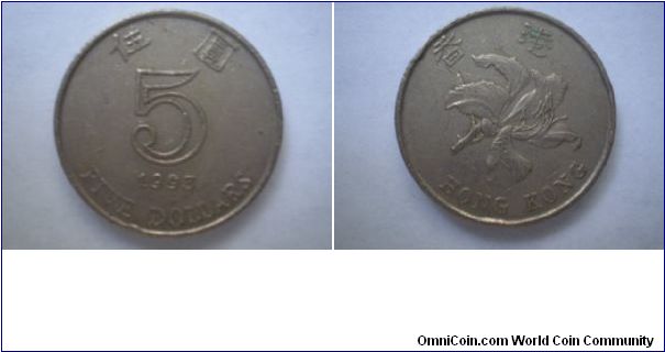 Five Dollars, It has a picture of an unknown flower.