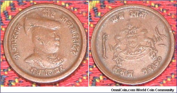 Quarter Anna. Gwalior - Princely State. Maharaja Madhava Rao Sindhia II.