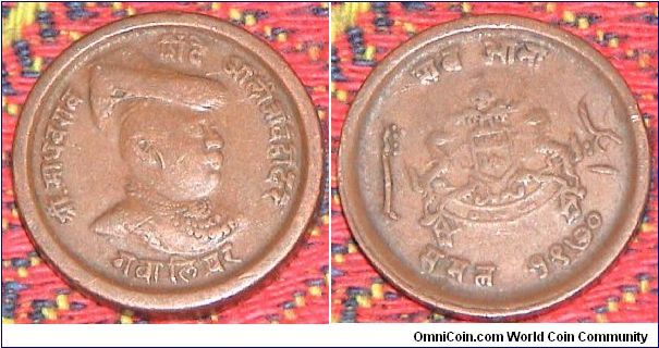 Quarter Anna. Gwalior - Princely State. Maharaja Madhava Rao Sindhia II.