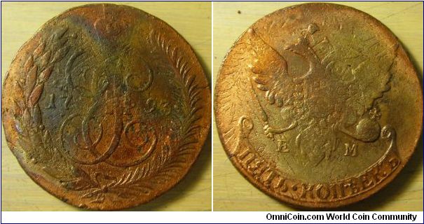 Russia 1793 5 kopeks overstruck in 1796 10 kopeks. Ruined by olive oil when I tried to remove the veridgris. Oh well...
