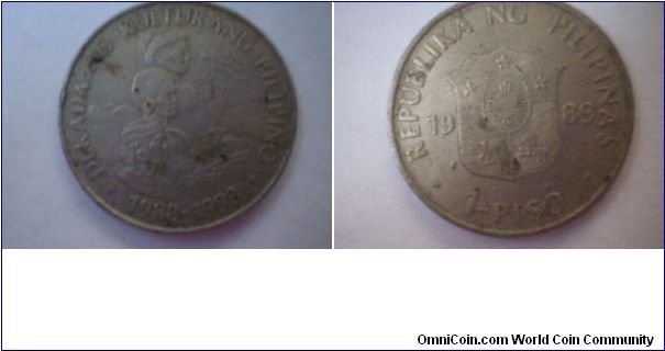 Collector's Item, One Peso Coin made for the  Decade of Philippine Culture from 1988 to 1998