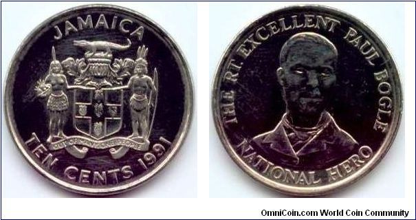 Jamaica, 10 cents 1991.
Paul Bogle.
