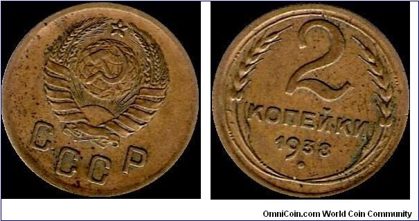 2 Kopecks 1938