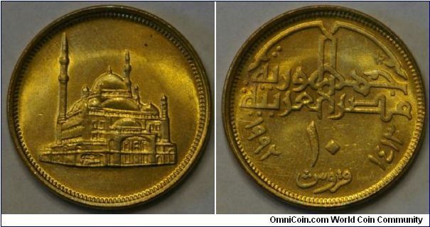 10 piastres, Mosque of Mohamed Ali at the Citadel of Salah El Din, 
1992 (1413), brass, 23 mm