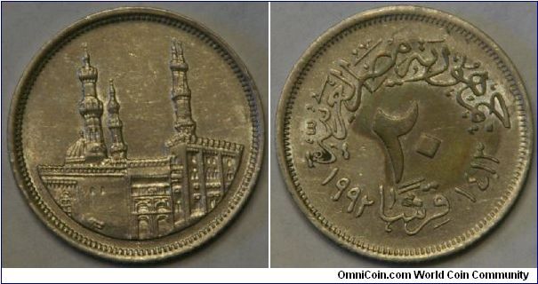 20 piastres, Al Azhar Mosque, 25 mm, Cu-Ni