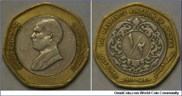 half dinar, bi-metalic, 7 sided coin