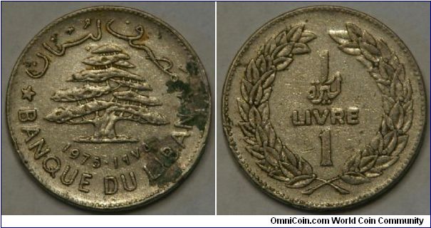1 livre, nice image of the cedar of Lebanon
