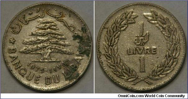 1 livre, nice image of the cedar of Lebanon