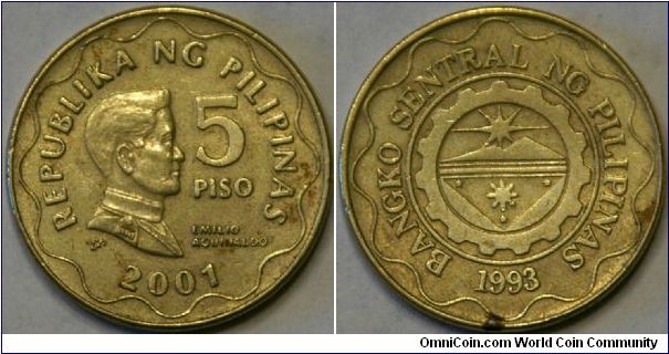 5 piso, 27 mm