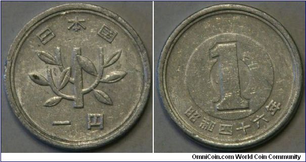 1 yen, Showa year 46
