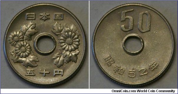 50 yen, Showa year 52