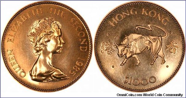 Ox on Reverse of 1985 'Year of the Ox) Hong Kong Gold $1000.
The series of 12 were produced in normal and proof versions.