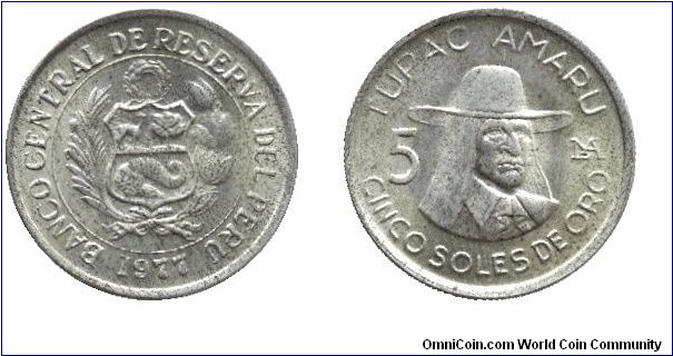 Peru, 5 sol, 1977, Cu-Ni, Tupac Amaru                                                                                                                                                                                                                                                                                                                                                                                                                                                                               