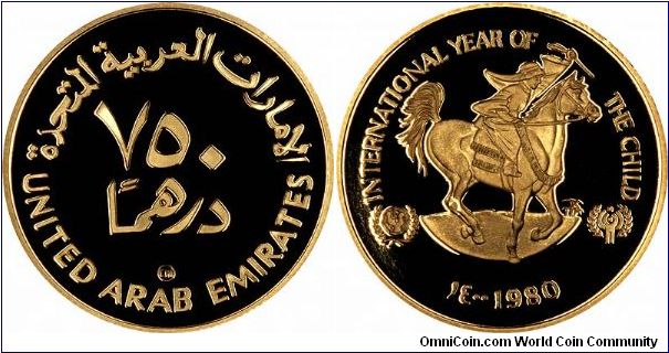1980 gold proof 750 Dirham which was issued in conjunction with UNICEF in its Year of the Child initiative.