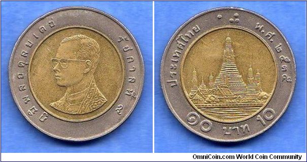 Denominacion: 10 Baht