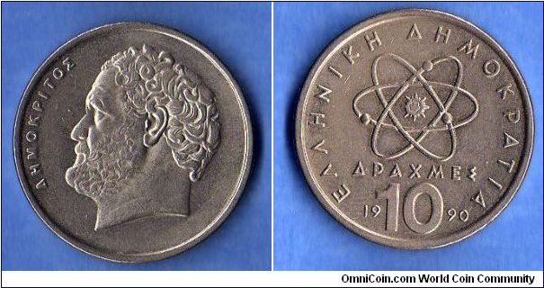 Denominacion: 10 Dracma